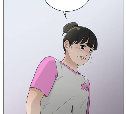 여성전용헬스장 진달래짐 49화 7