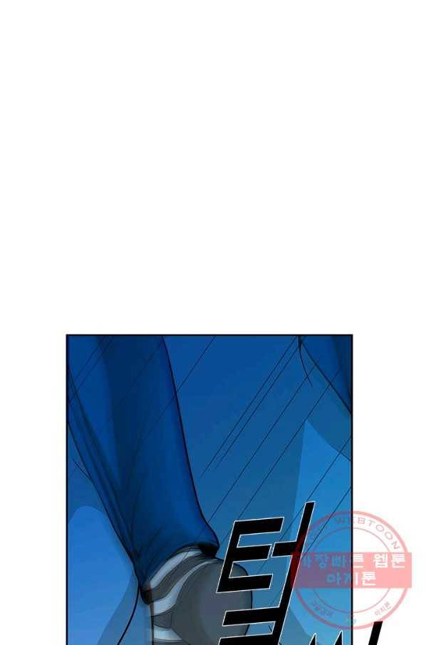 천 개의 달이 뜨면 5화 10