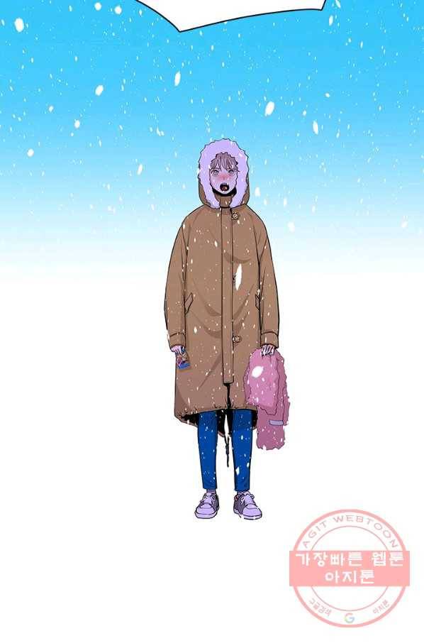 천 개의 달이 뜨면 5화 95