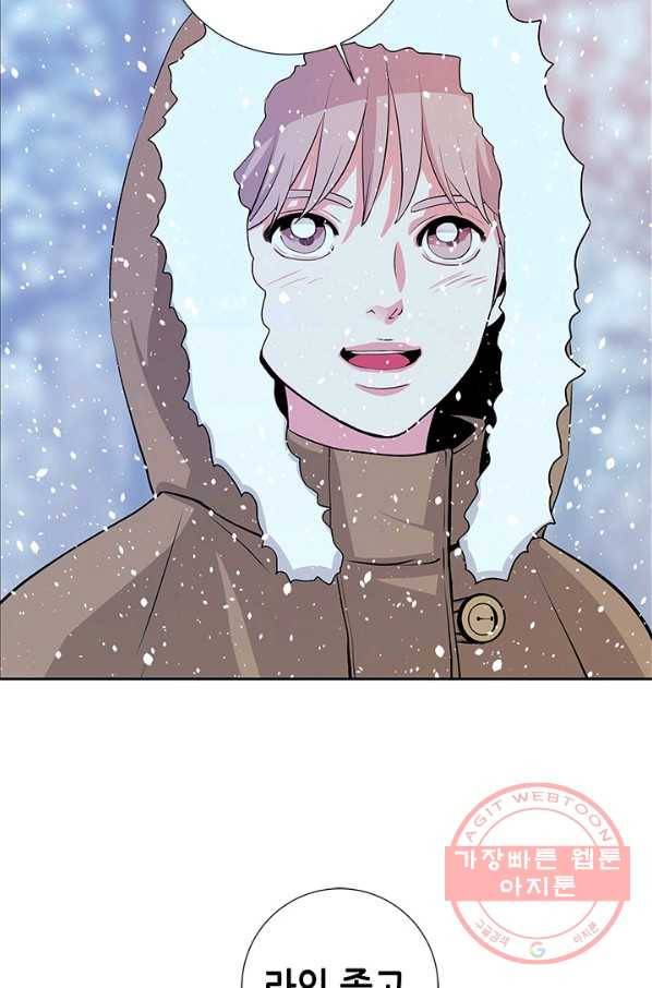 천 개의 달이 뜨면 5화 98