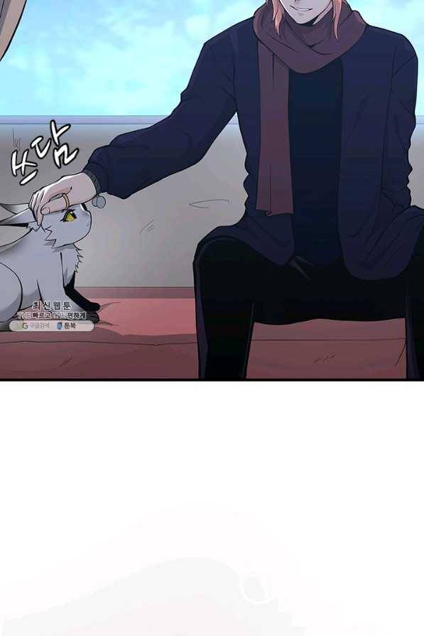 끝이 아닌 시작 125화 16