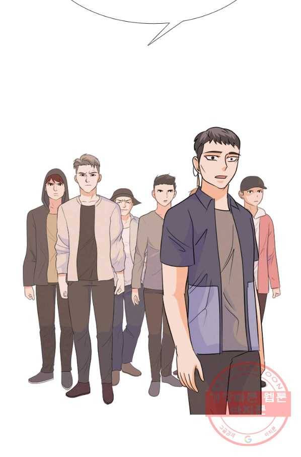 고교전설 183화 통합 징조 3