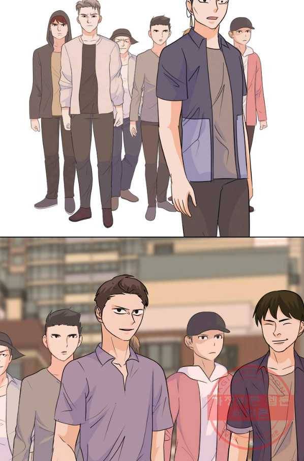 고교전설 183화 통합 징조 45