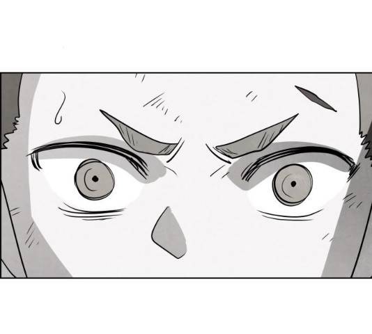 도사 가온 2.5부 15화 2