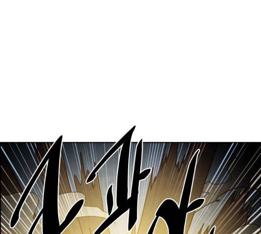 도사 가온 2.5부 15화 20