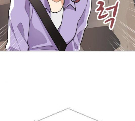 오늘부터 천생연분 47화 5