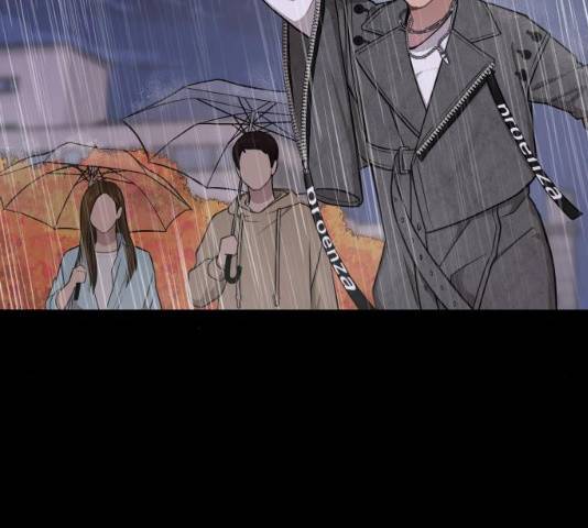 힙한남자 51화 6