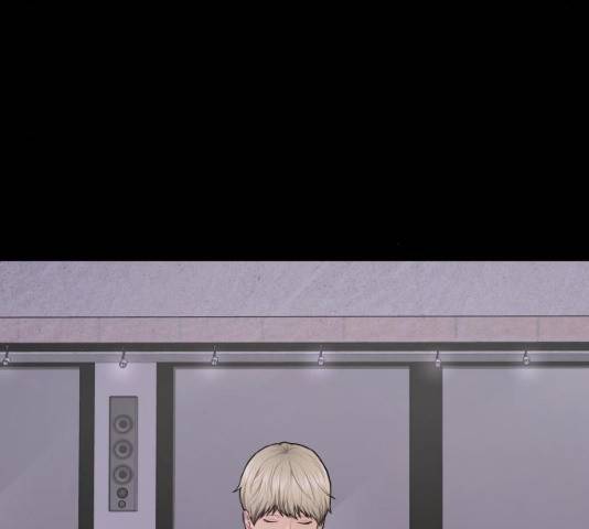 힙한남자 51화 21