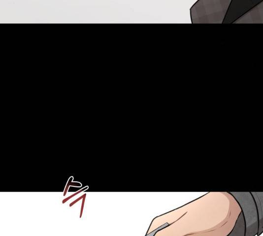 힙한남자 51화 31
