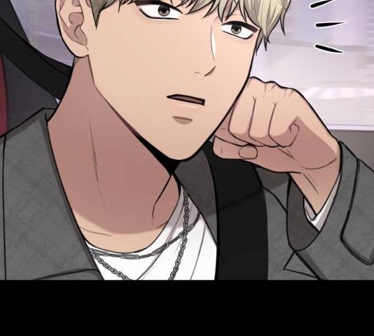 힙한남자 51화 36