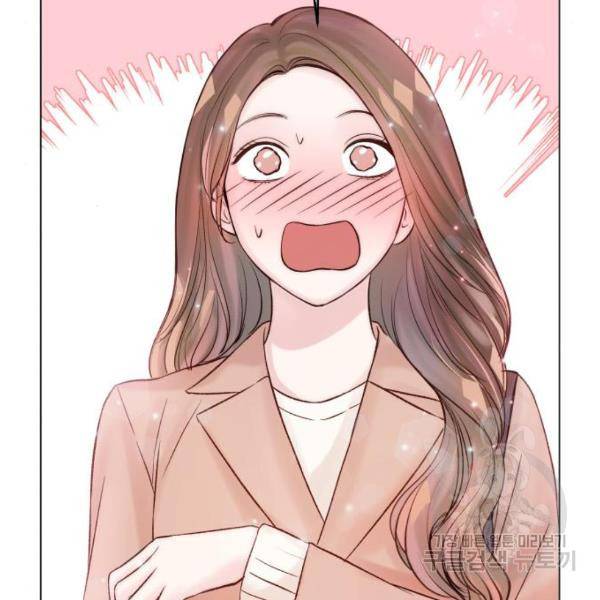반드시 해피엔딩 27화 15