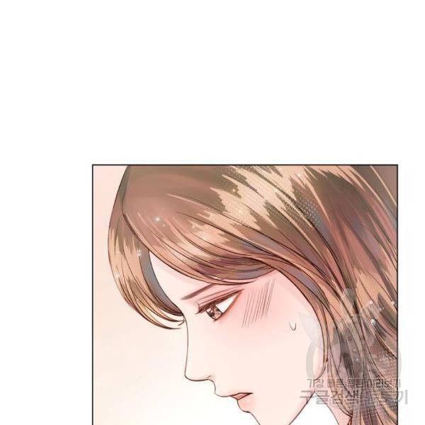반드시 해피엔딩 27화 22
