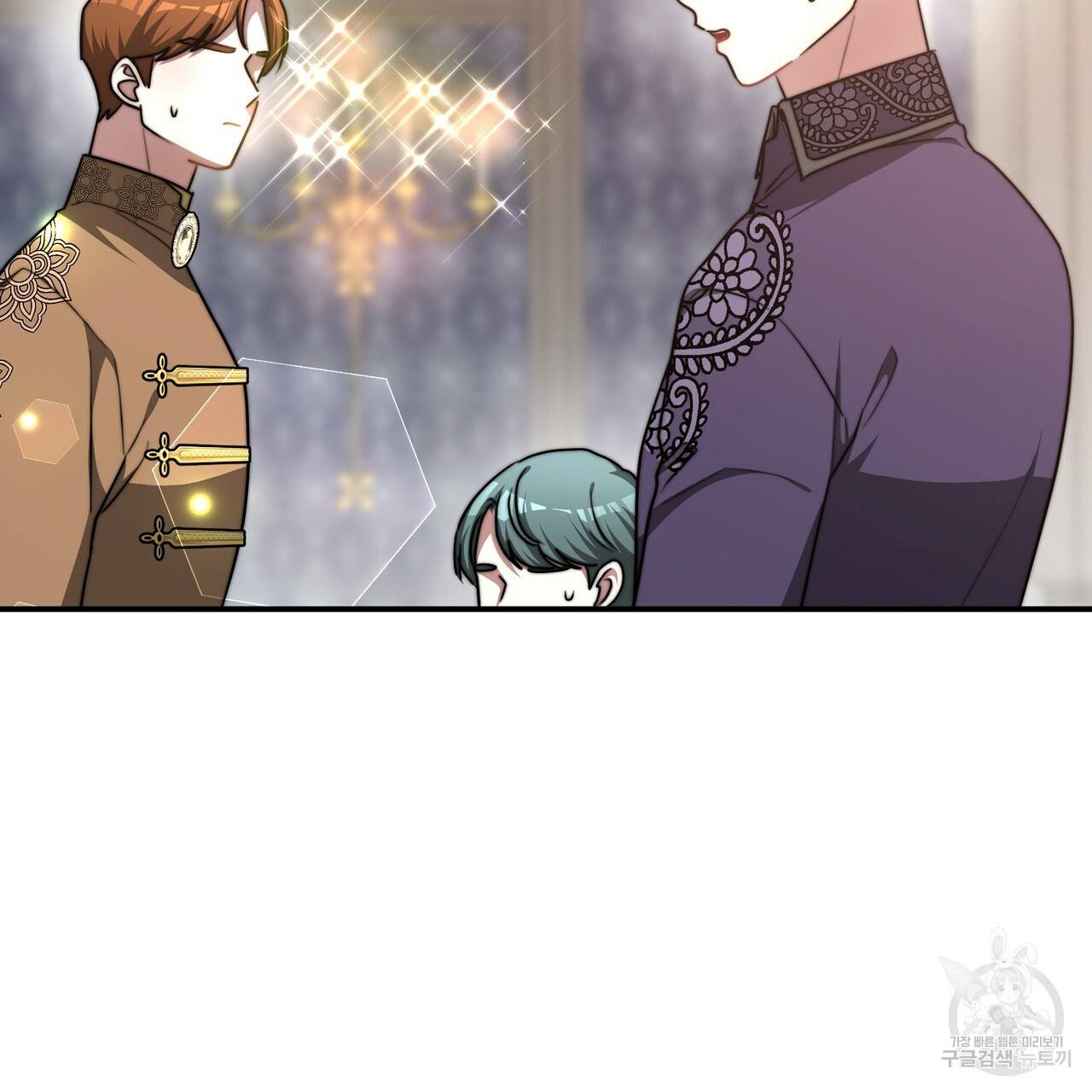 세 명이서 결혼생활 중입니다 18화 63