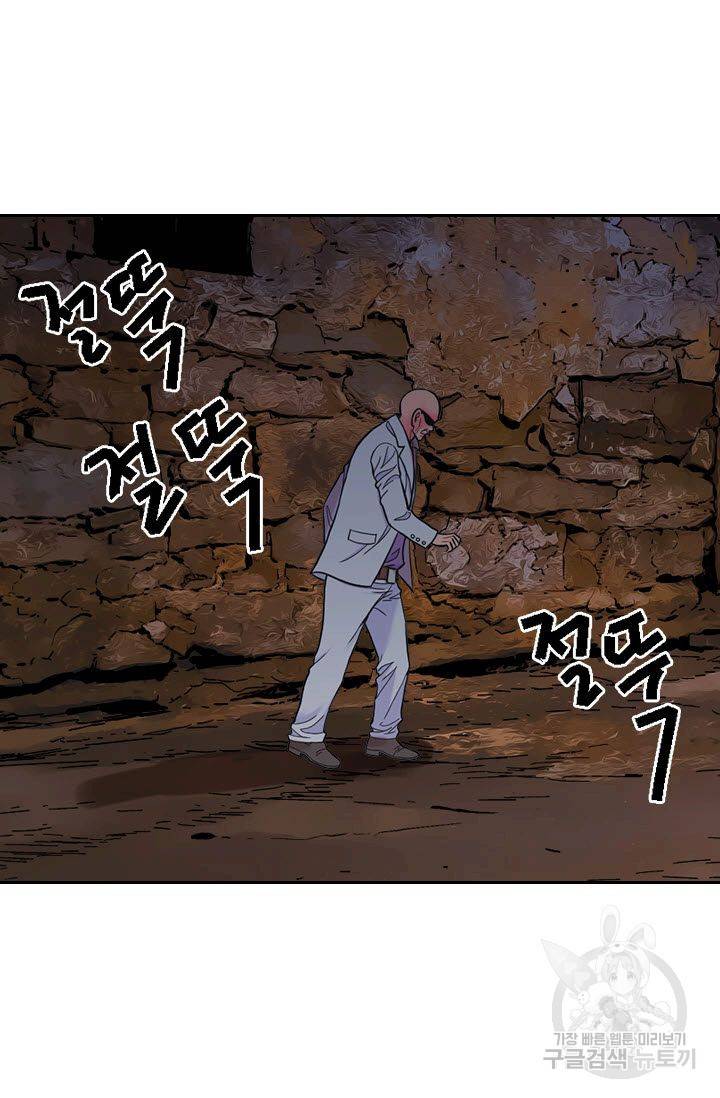 남친 없음(+남친 있음) 205 2