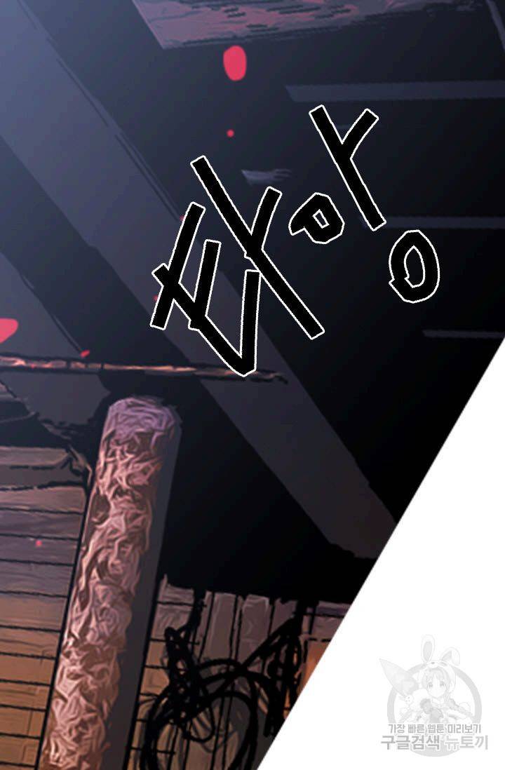 남친 없음(+남친 있음) 205 13