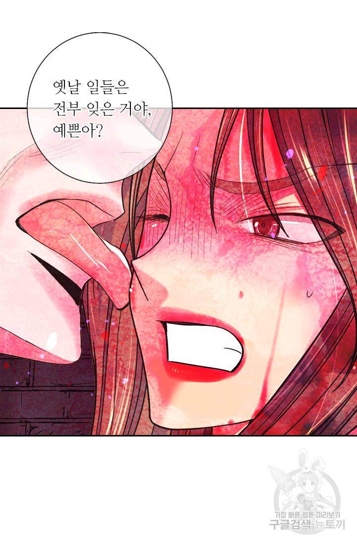 남친 없음(+남친 있음) 205 21