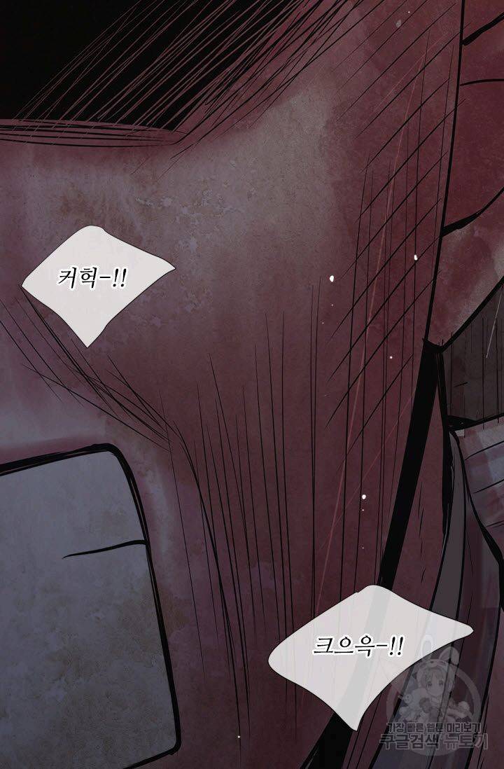남친 없음(+남친 있음) 205 70