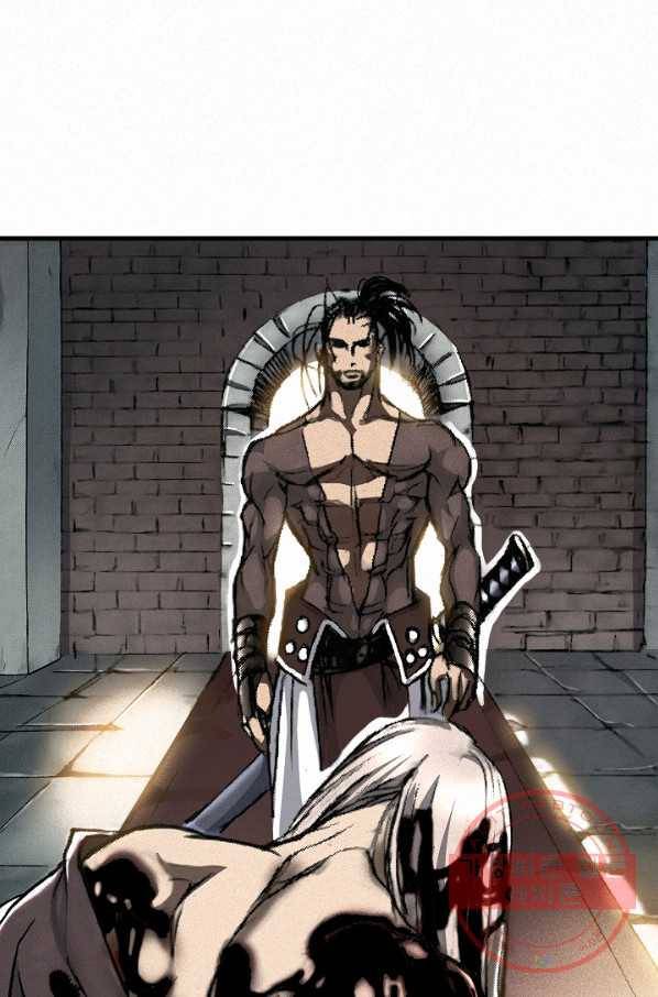 천추 7화 40