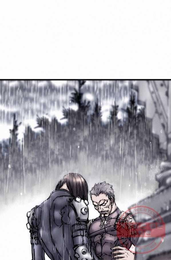 천추 7화 82