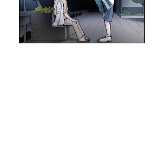 오로지 너를 이기고 싶어 121화 5