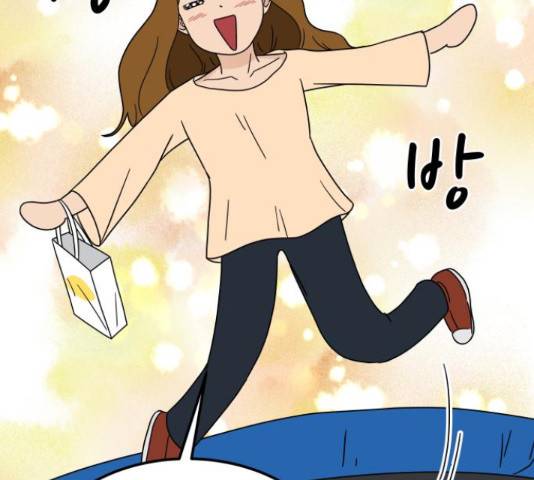 혀로 만난 사이 15화 25