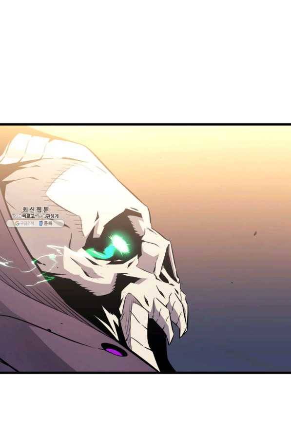 4000년 만에 귀환한 대마도사 98화 52