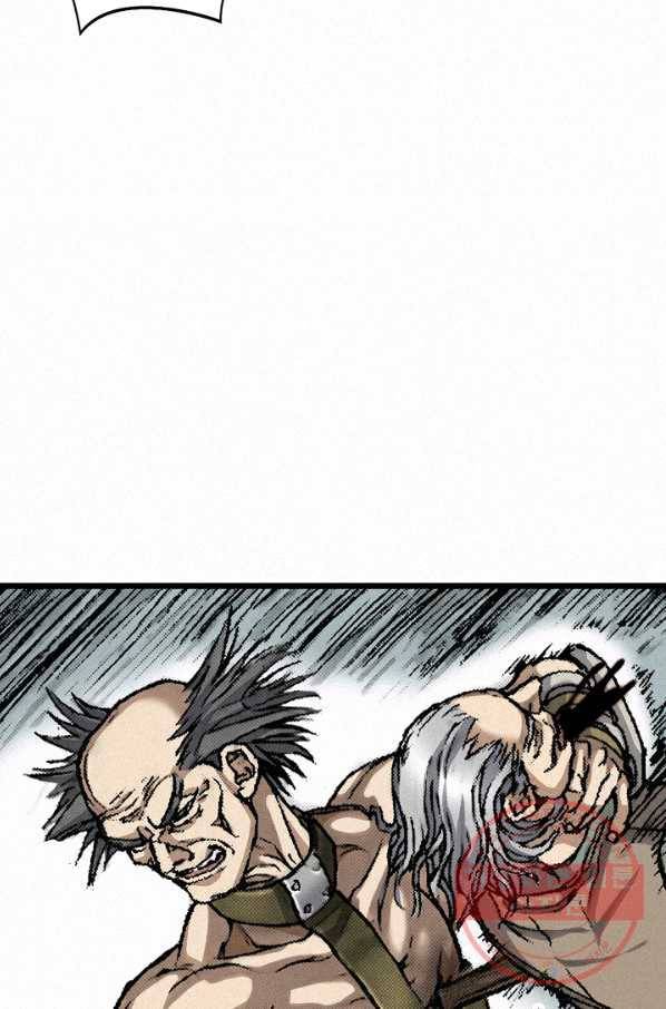 천추 10화 20