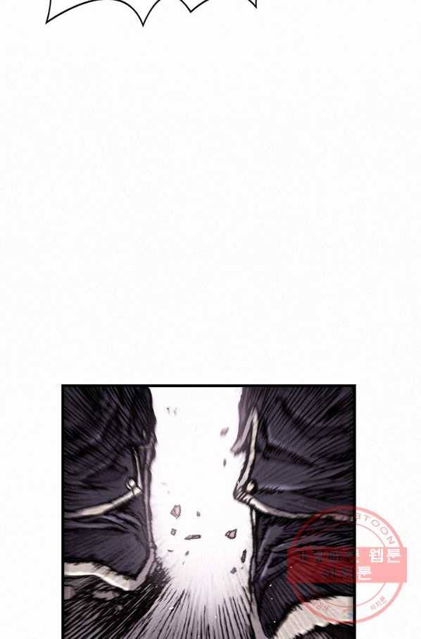 천추 10화 41