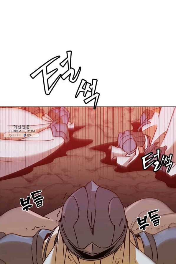 만렙 영웅님께서 귀환하신다! 66화 10