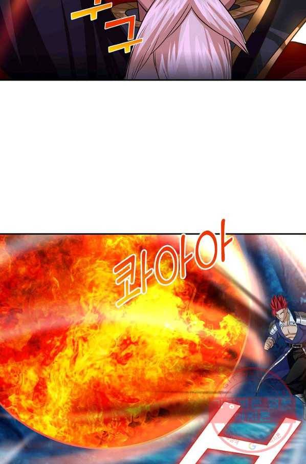 론의 지배자: 회귀하여 세상을 삼키다 44화 10