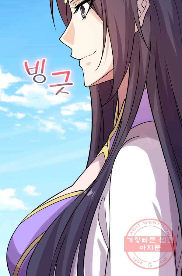 선무제존 131화 18
