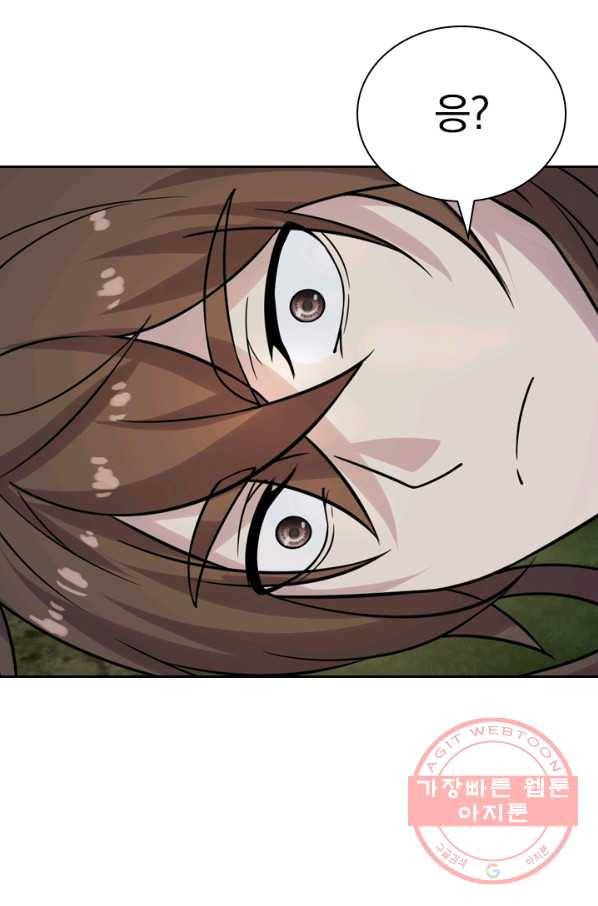선무제존 131화 47