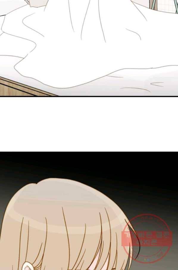나의 미친 페미니스트 여자친구 37화 13
