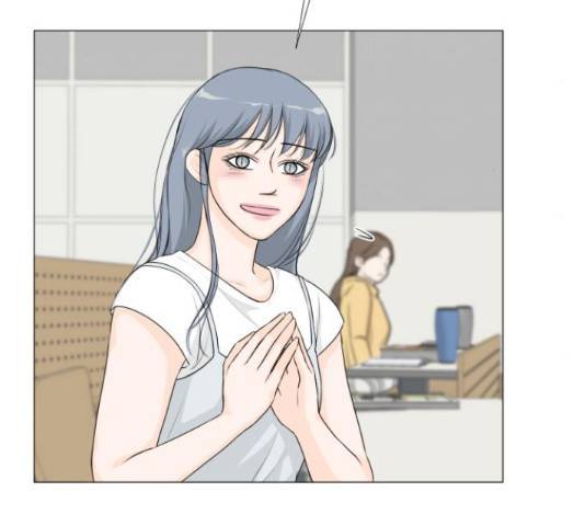 반귀 40화 5