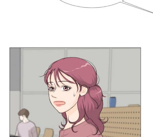 반귀 40화 13