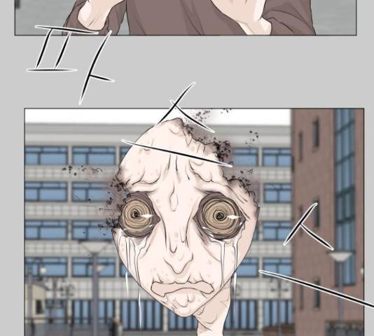 반귀 40화 22