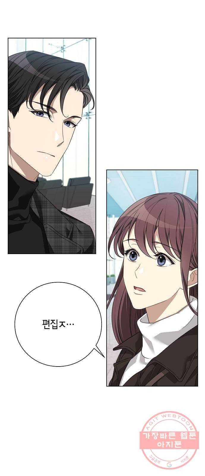 THE 런웨이 9화 28