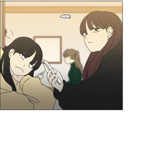 연애혁명 375화 6
