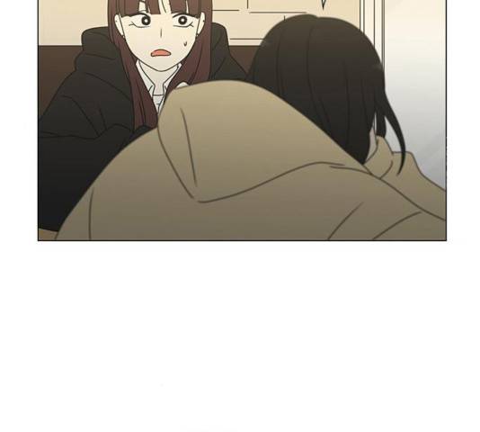 연애혁명 375화 14