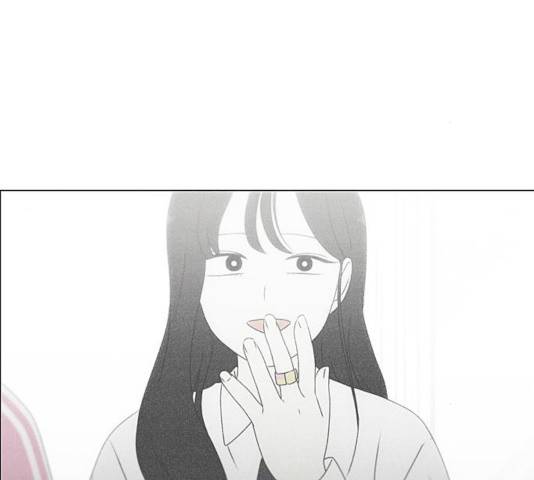 연애혁명 375화 58