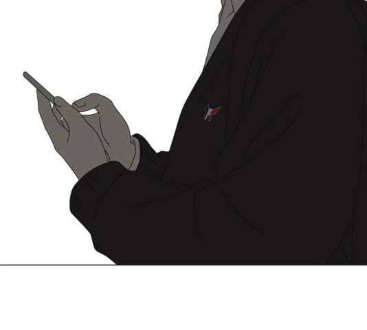 연애혁명 375화 83