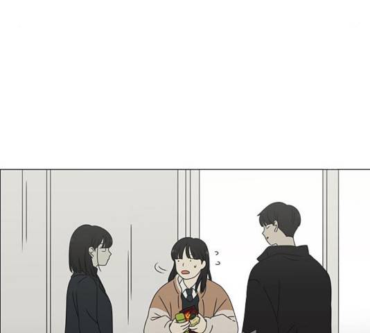 연애혁명 375화 119