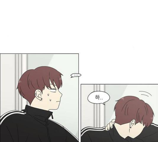 연애혁명 375화 129