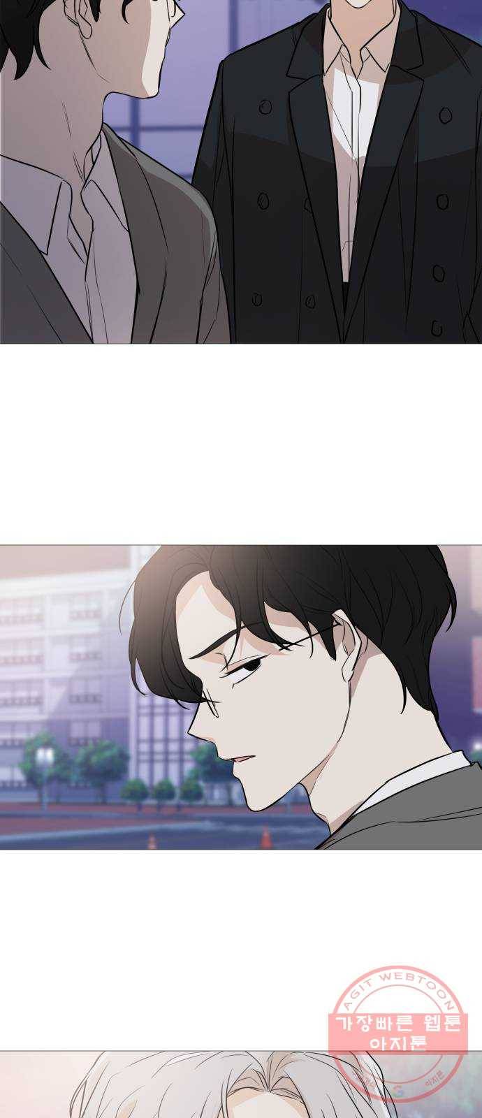 소녀180 75화 16