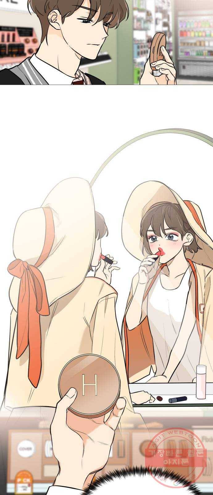 소녀180 75화 25