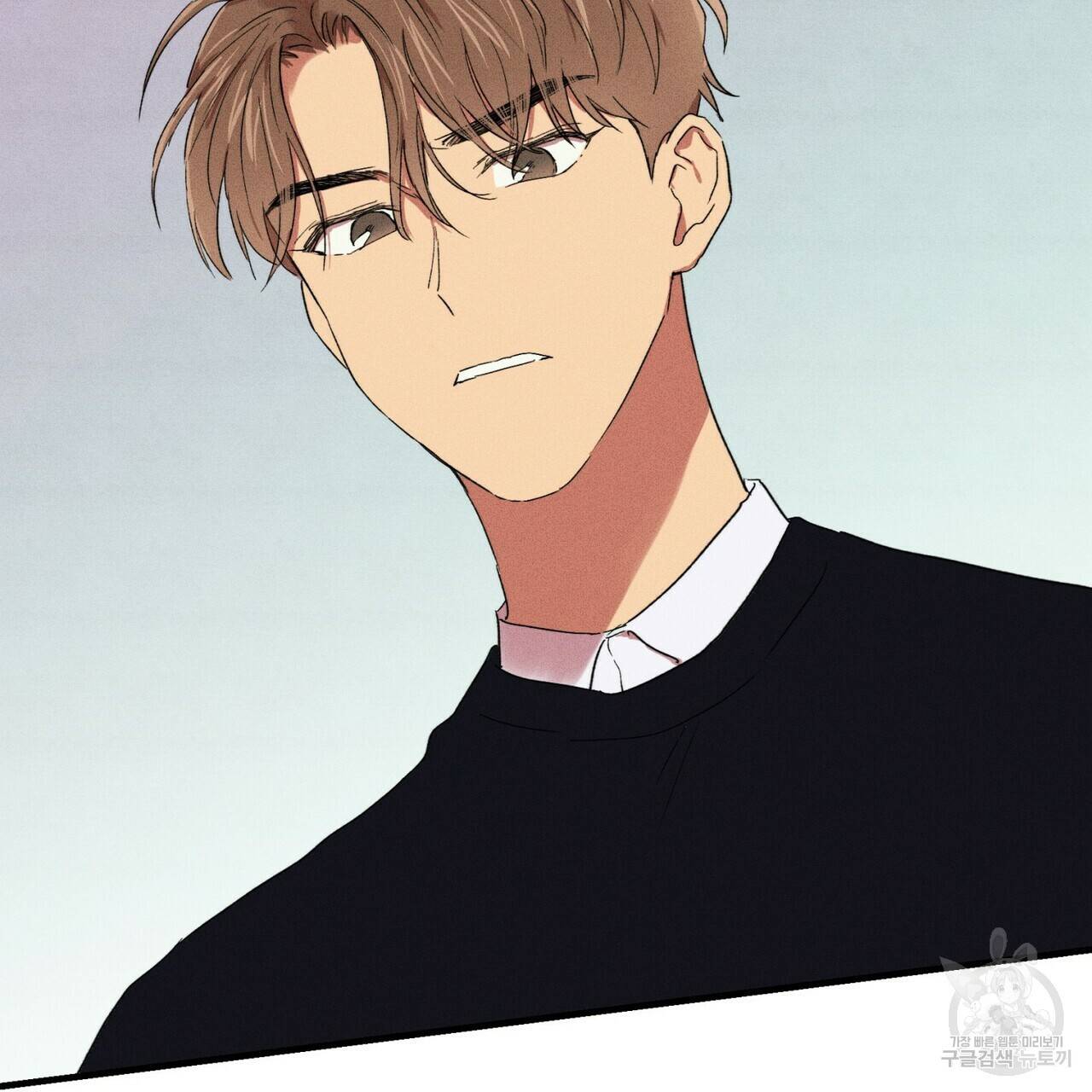 문학소년 18화 99