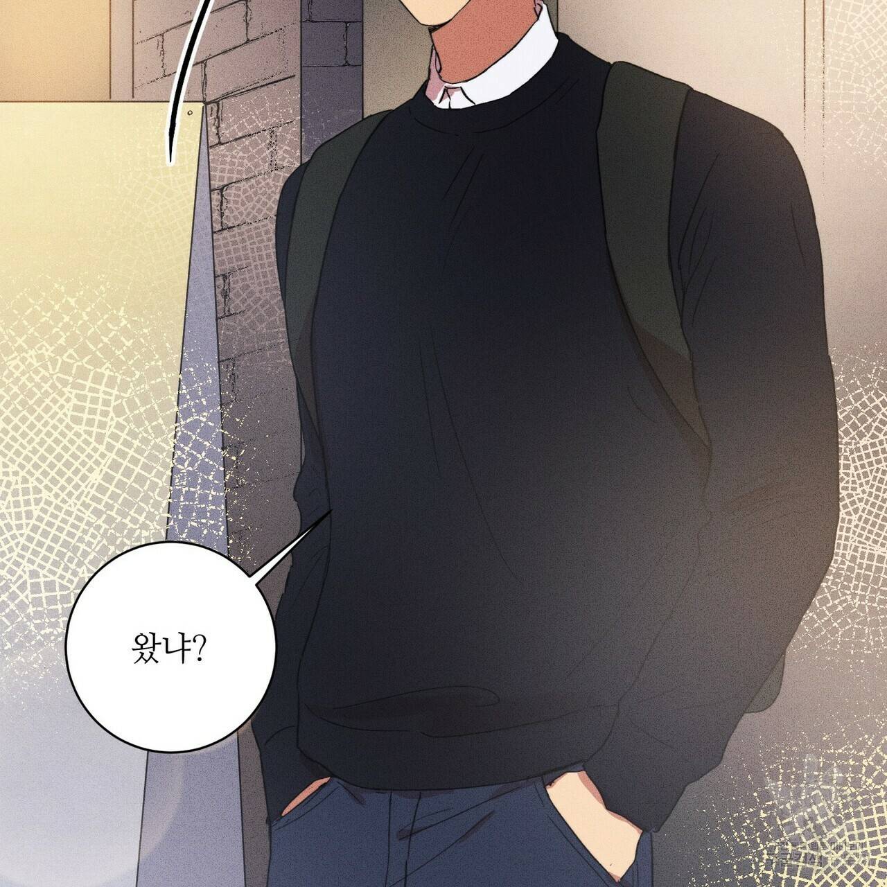 문학소년 18화 157