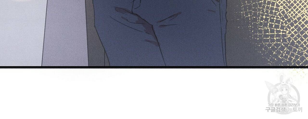 문학소년 18화 158