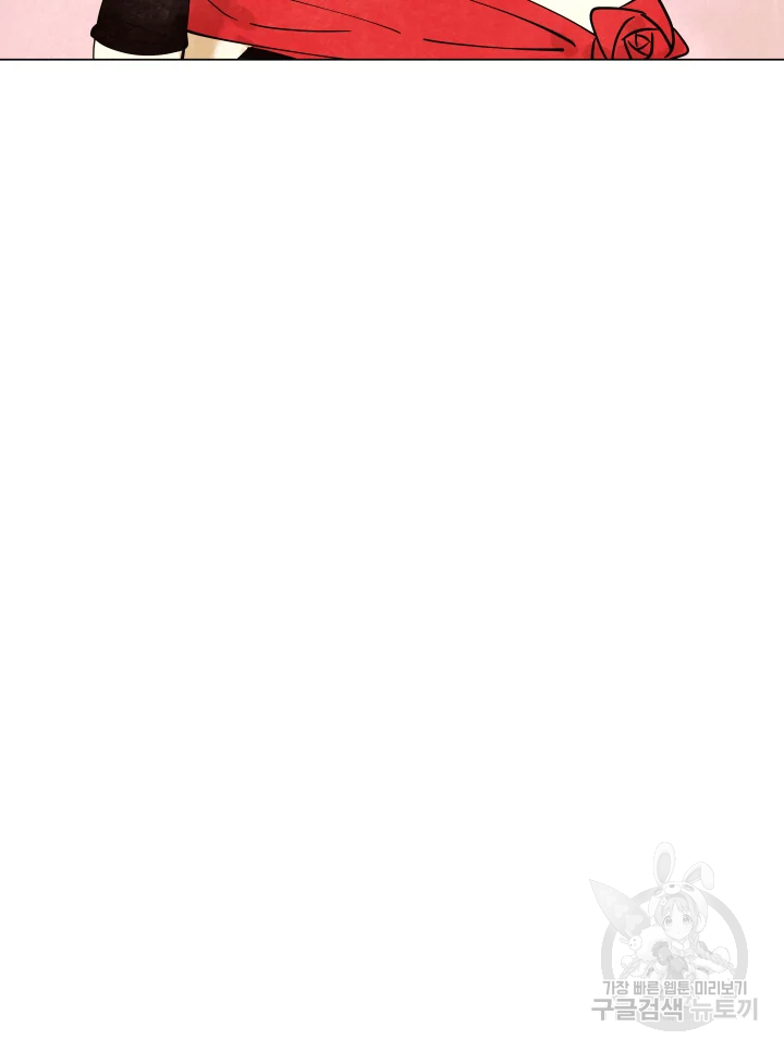 악녀의 데뷔작 5화 74