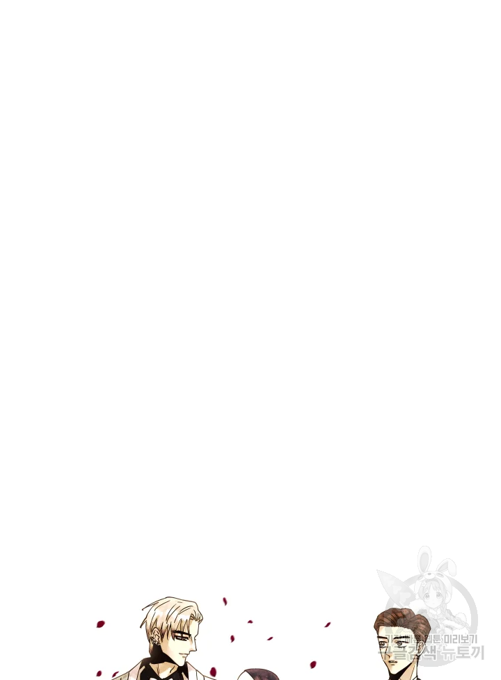 악녀의 데뷔작 5화 88